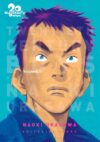 20thcenturyboys_01-1.jpg 20Th Century Boys 01 | Ivrea Argentina
