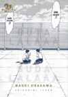 21St Century Boys (Tomo Único) | Ivrea Argentina