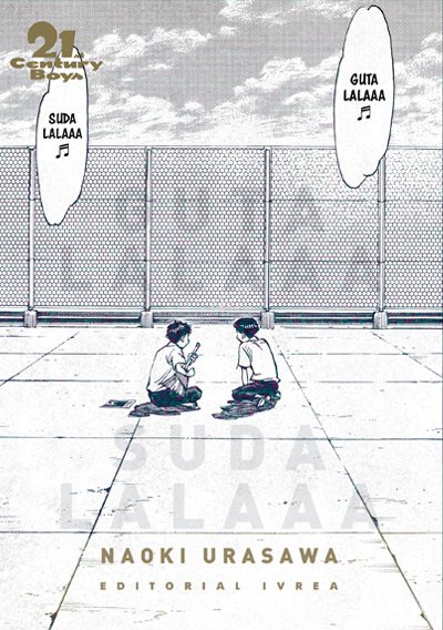 21ST CENTURY BOYS
