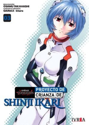 EVANGELION: PROYECTO DE CRIANZA DE SHINJI IKARI 03 (Nueva edicion)