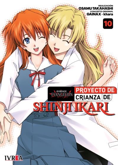 EVANGELION: PROYECTO DE CRIANZA DE SHINJI IKARI 10 (Nueva edicion)