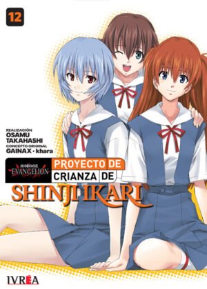 EVANGELION: PROYECTO DE CRIANZA DE SHINJI IKARI 12 (Nueva edicion)