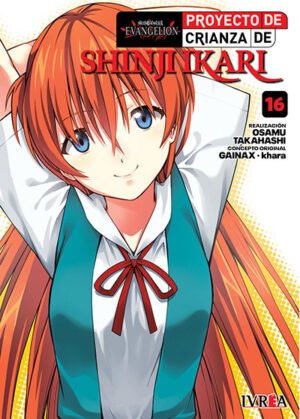 EVANGELION: PROYECTO DE CRIANZA DE SHINJI IKARI 16 (Nueva edicion)