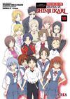 Evangelion: Proyecto De Crianza De Shinji Ikari 18 (Nueva Edicion) | Ivrea Argentina