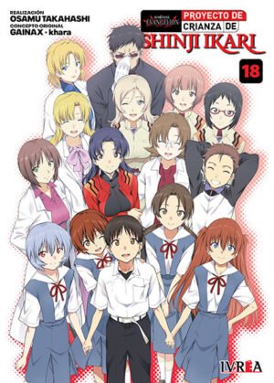 EVANGELION: PROYECTO DE CRIANZA DE SHINJI IKARI 18 (Nueva edicion)