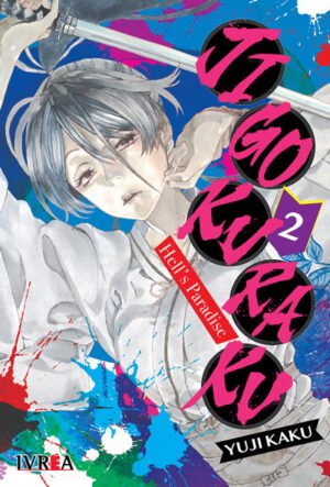 JIGOKURAKU - HELLS PARADISE 02