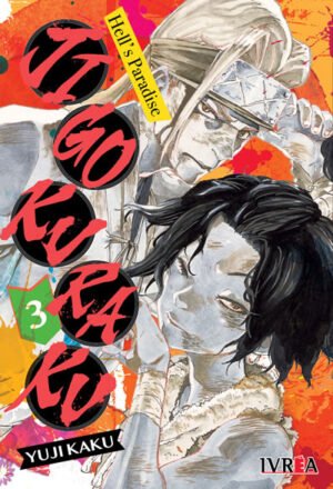 JIGOKURAKU - HELLS PARADISE 03