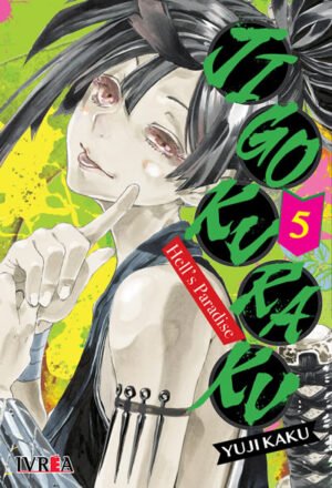 JIGOKURAKU - HELLS PARADISE 05