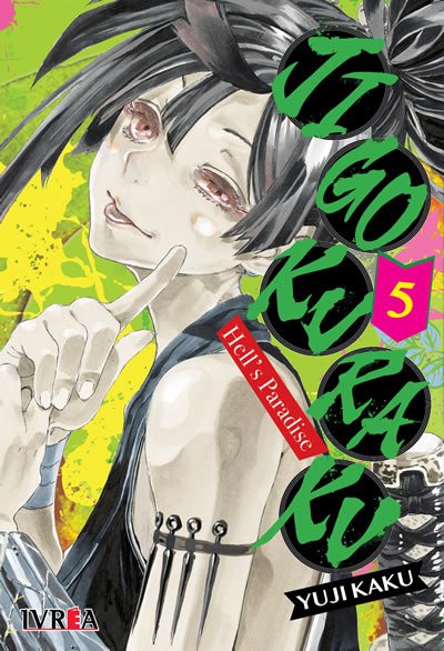 JIGOKURAKU - HELLS PARADISE 05