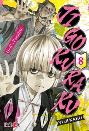 JIGOKURAKU - HELLS PARADISE 08