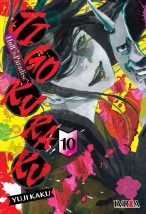 JIGOKURAKU - HELLS PARADISE 10