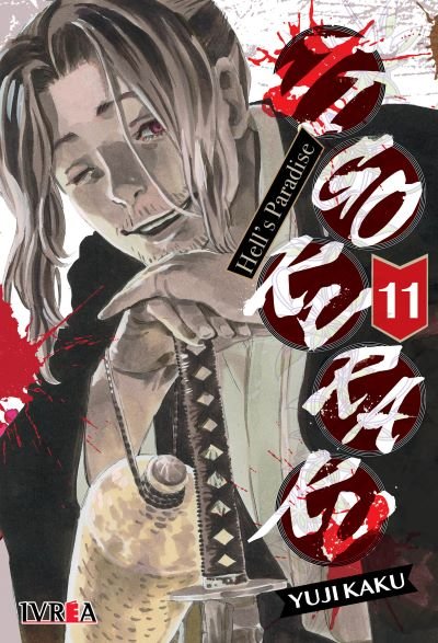 JIGOKURAKU - HELLS PARADISE 11