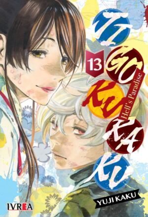 JIGOKURAKU - HELLS PARADISE 13