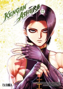 Kengan Ashura 12 | Ivrea Argentina - Ofertón