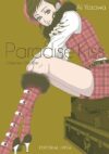 ParadiseKissNE_02ARG.jpg Paradise Kiss Glamour Edition 02 | Ivrea Argentina