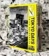 Tokyo Days Colección Boxset Serie Completa Tomos 3 Tomos | Ivrea Argentina