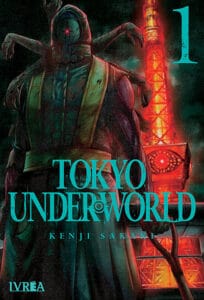 Tokyo Underworld 01 | Ivrea Argentina - Ofertón