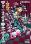 Under Execution Under Jailbreak (Tomo Único) | Ivrea Argentina