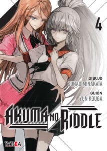 akumanoriddle04.jpg Akuma No Riddle 04 | Ivrea Argentina