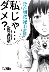 akunohana03.jpg Aku No Hana 03 | Ivrea Argentina