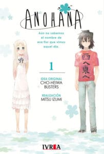 anohana1.jpg Anohana 01 | Ivrea Argentina