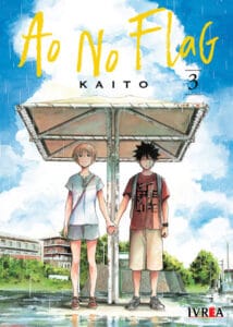 Ao No Flag 03 | Ivrea Argentina