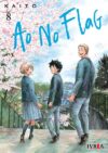 Ao No Flag 08 | Ivrea Argentina