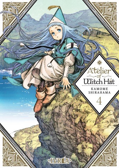 atelierofwitchhat04.jpg Atelier Of Witch Hat 04 | Ivrea Argentina