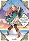 atelierofwitchhat05.jpg Atelier Of Witch Hat 05 | Ivrea Argentina