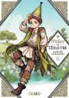 Atelier Of Witch Hat 08 | Ivrea Argentina