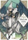 Atelier Of Witch Hat 12 | Ivrea Argentina