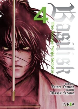 Basilisk The Kouga Ninja Scrolls 04 | Ivrea Argentina