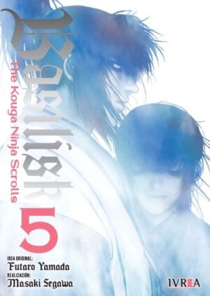 Basilisk The Kouga Ninja Scrolls 05 | Ivrea Argentina