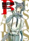 beastars01.jpg Beastars 01 | Ivrea Argentina