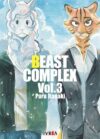 beastcomplex3.jpg Beast Complex 03 | Ivrea Argentina