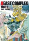 beastcomplex_01.jpg Beast Complex 01 | Ivrea Argentina