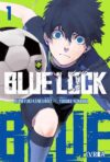 bluelock01-1.jpg Blue Lock 01 | Ivrea Argentina