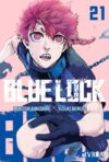 Blue Lock 21 | Ivrea Argentina