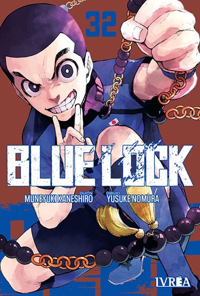 Blue Lock 32 | Ivrea Argentina