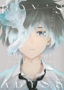 Boys Abyss 02 | Ivrea Argentina