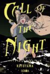 callofthenight06.jpg Call Of The Night 06 | Ivrea Argentina (Oferta)