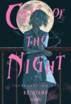 Call Of The Night 07 | Ivrea Argentina