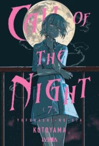 Call Of The Night 07 | Ivrea Argentina