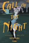 Call Of The Night 08 | Ivrea Argentina
