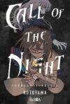 Call Of The Night 09 | Ivrea Argentina