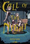 Call Of The Night 10 | Ivrea Argentina