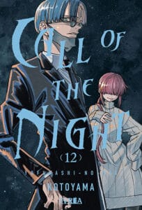 Call Of The Night 12 | Ivrea Argentina