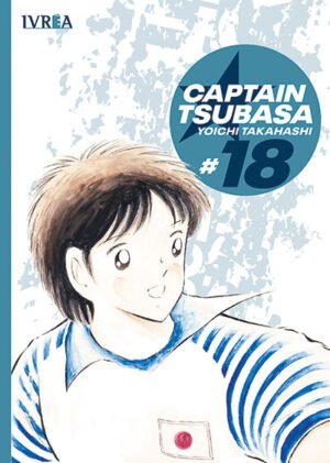CAPTAIN TSUBASA 18