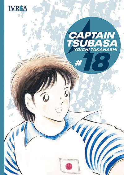 CAPTAIN TSUBASA 18