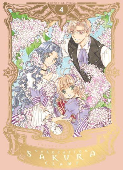CARDCAPTOR SAKURA ED. DELUXE 04